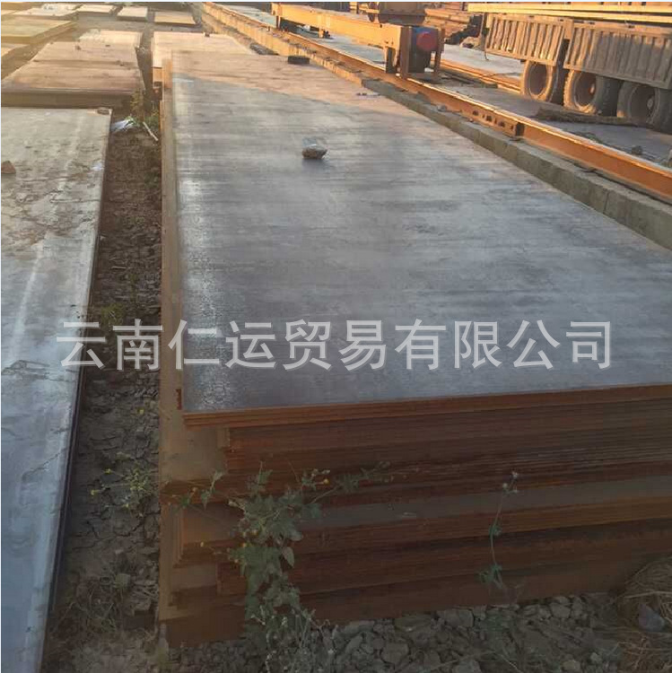 經(jīng)銷(xiāo)批發(fā) q235b鋼板 熱軋鋼板 建筑裝修專(zhuān)用板材示例圖4