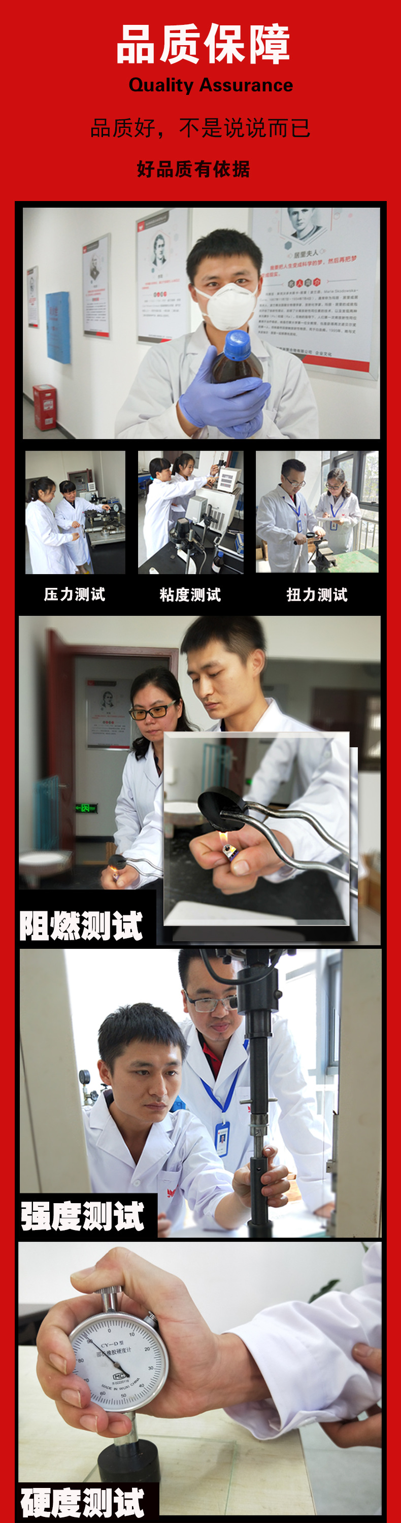 工廠直供全透明石材膠 石材大理石復邊 粘接 修補用全透明石材膠示例圖9