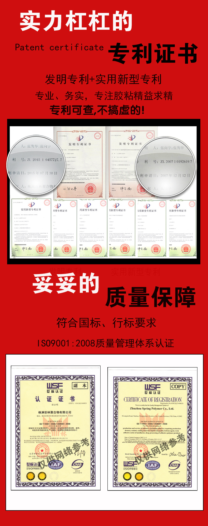 工廠直供全透明石材膠 石材大理石復邊 粘接 修補用全透明石材膠示例圖16