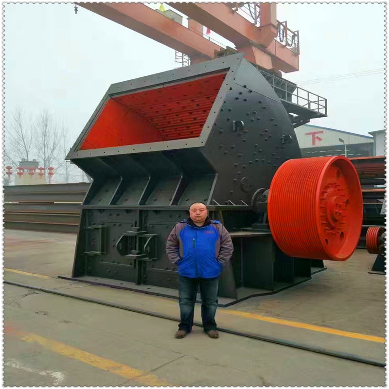 1620型重錘式粉碎機(jī) 砂巖重錘粉碎機(jī) 硫鐵礦重錘粉碎機(jī)