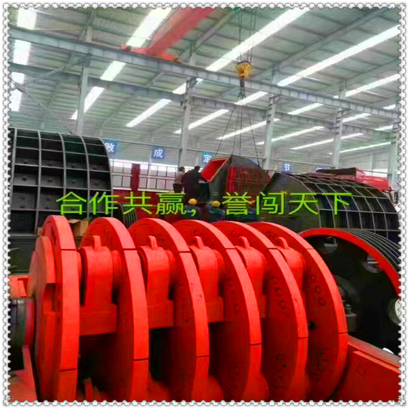 1620型重錘式破碎機(jī) 砂巖重錘粉碎機(jī) 水泥塊重錘破碎機(jī)
