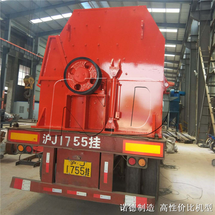 離心式河卵石制砂機(jī) 離心式砂巖制砂機(jī) 中小型河卵石制砂機(jī)