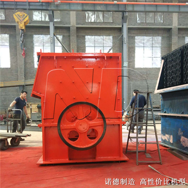 離心式河卵石制砂機(jī) 離心式砂巖制砂機(jī) 中小型河卵石制砂機(jī)