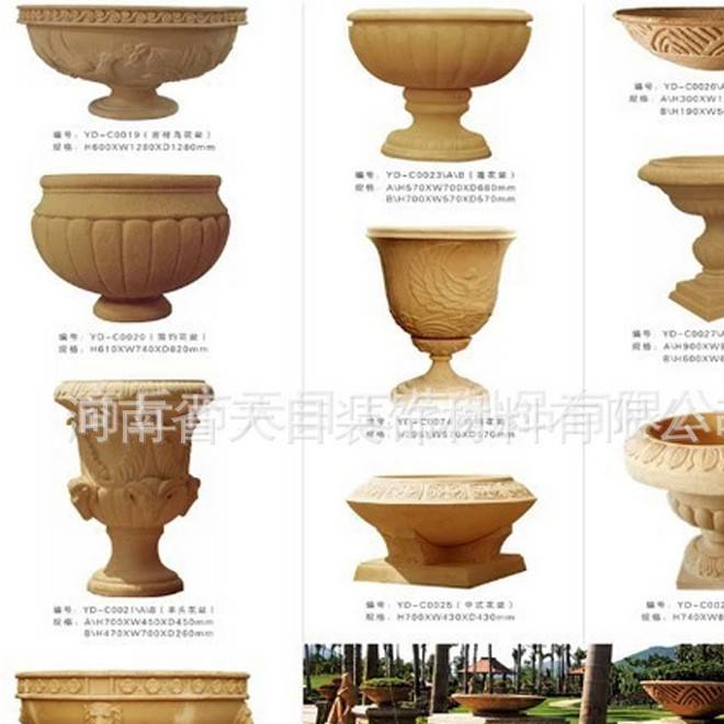 河南砂巖花盆花缽、河南砂巖花盆花缽價格示例圖10