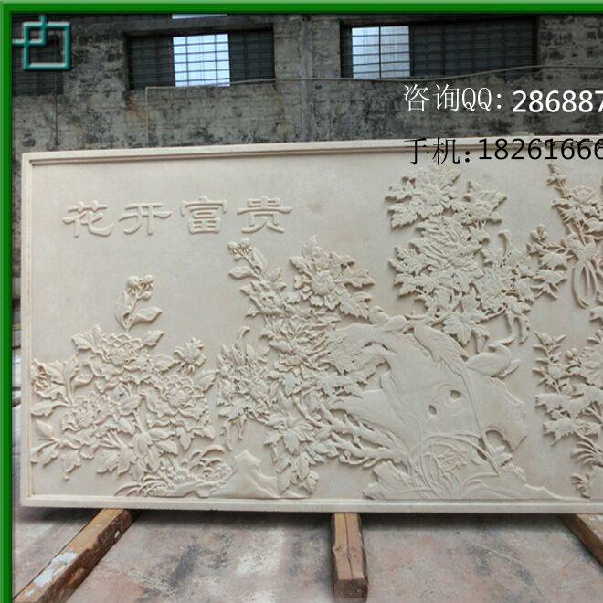 河南商丘砂巖浮雕廠家直銷，砂巖浮雕來圖加工啥都有示例圖12