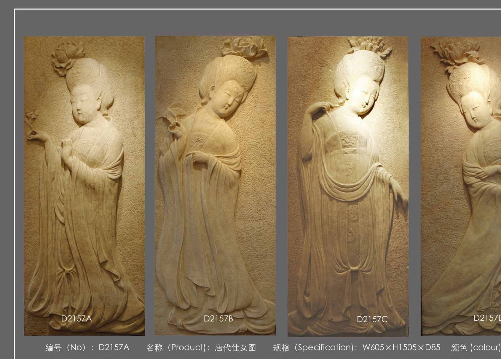 安徽浮雕壁畫(huà) 砂巖人造壁畫(huà)加工示例圖4