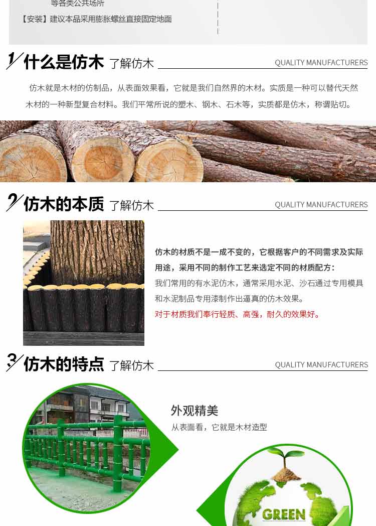主頁圖片2.jpg