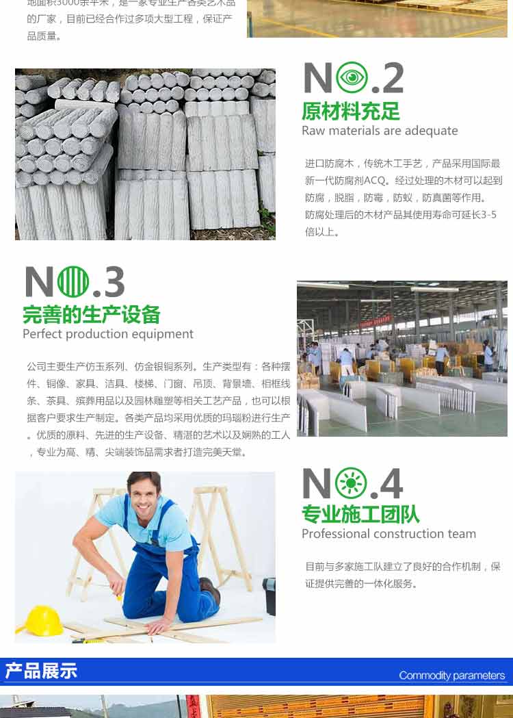 主頁圖片5.jpg