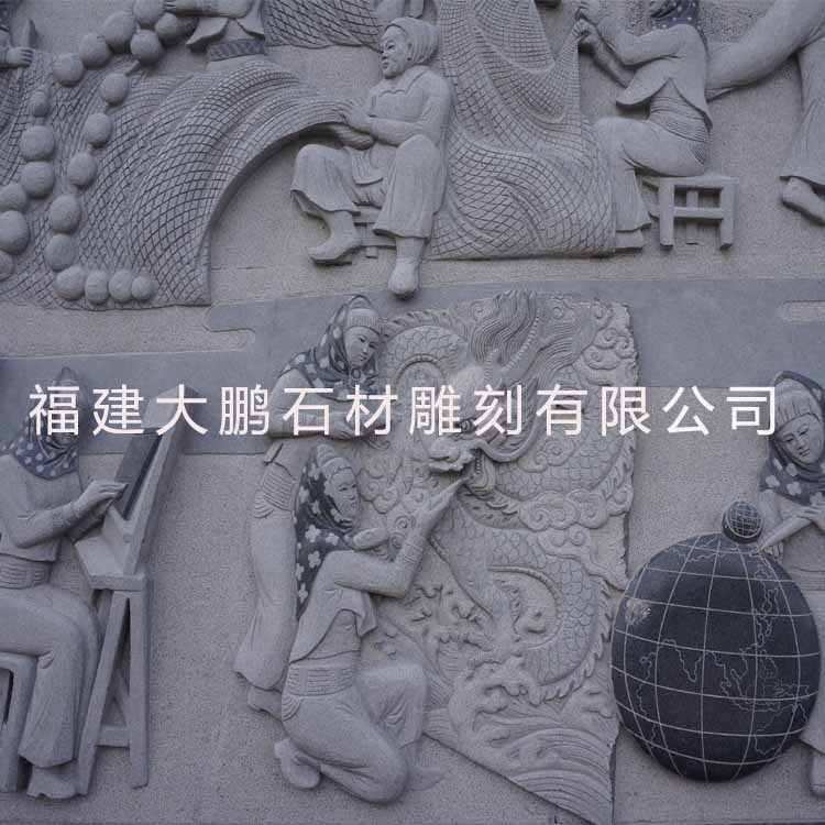 石雕浮雕 惠女浮雕壁畫 石雕浮雕壁畫雕刻可定制示例圖10
