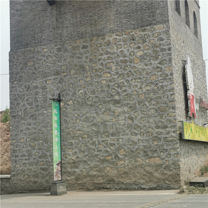 贊皇 銅陵園林壘墻石報價 砌墻護坡景觀石