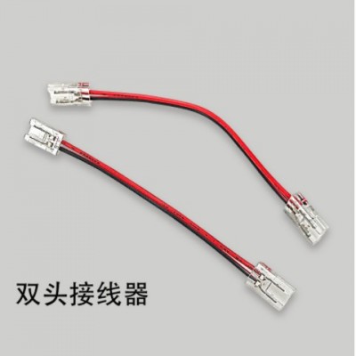 LED12V24V直流貼片燈帶220V軟光帶燈帶免焊接頭免焊卡扣接頭