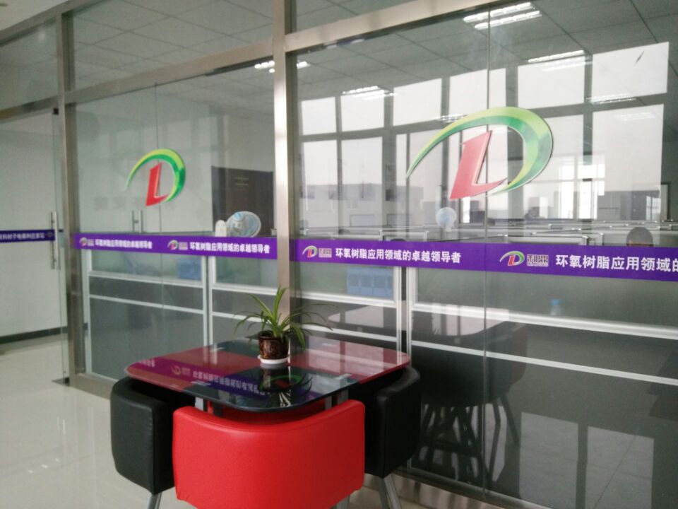 利鼎廠家  led封裝膠水 硬質燈條灌封膠 led封裝膠水 透明灌封膠示例圖5