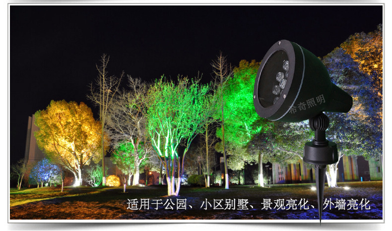 led射樹燈戶外防水園林插地燈庭院景觀照樹燈圓形聚光射燈示例圖5