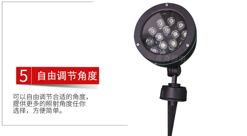 led射樹燈戶外防水園林插地燈庭院景觀照樹燈圓形聚光射燈示例圖10