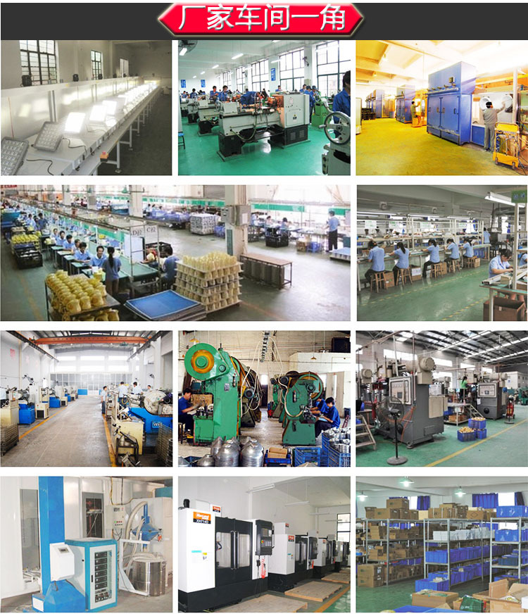 XHD610-LEDBLED-9123防爆燈20W30W40W廠用防爆吸頂燈/可加應急示例圖8