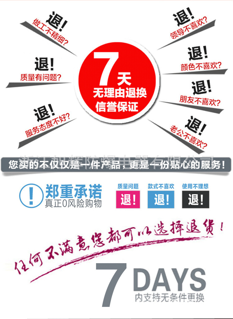 XHD610-LEDBLED-9123防爆燈20W30W40W廠用防爆吸頂燈/可加應急示例圖11