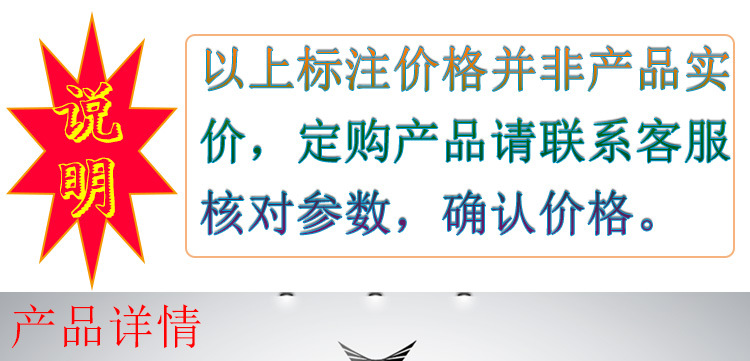 XHD610-LEDBLED-9123防爆燈20W30W40W廠用防爆吸頂燈/可加應急示例圖1