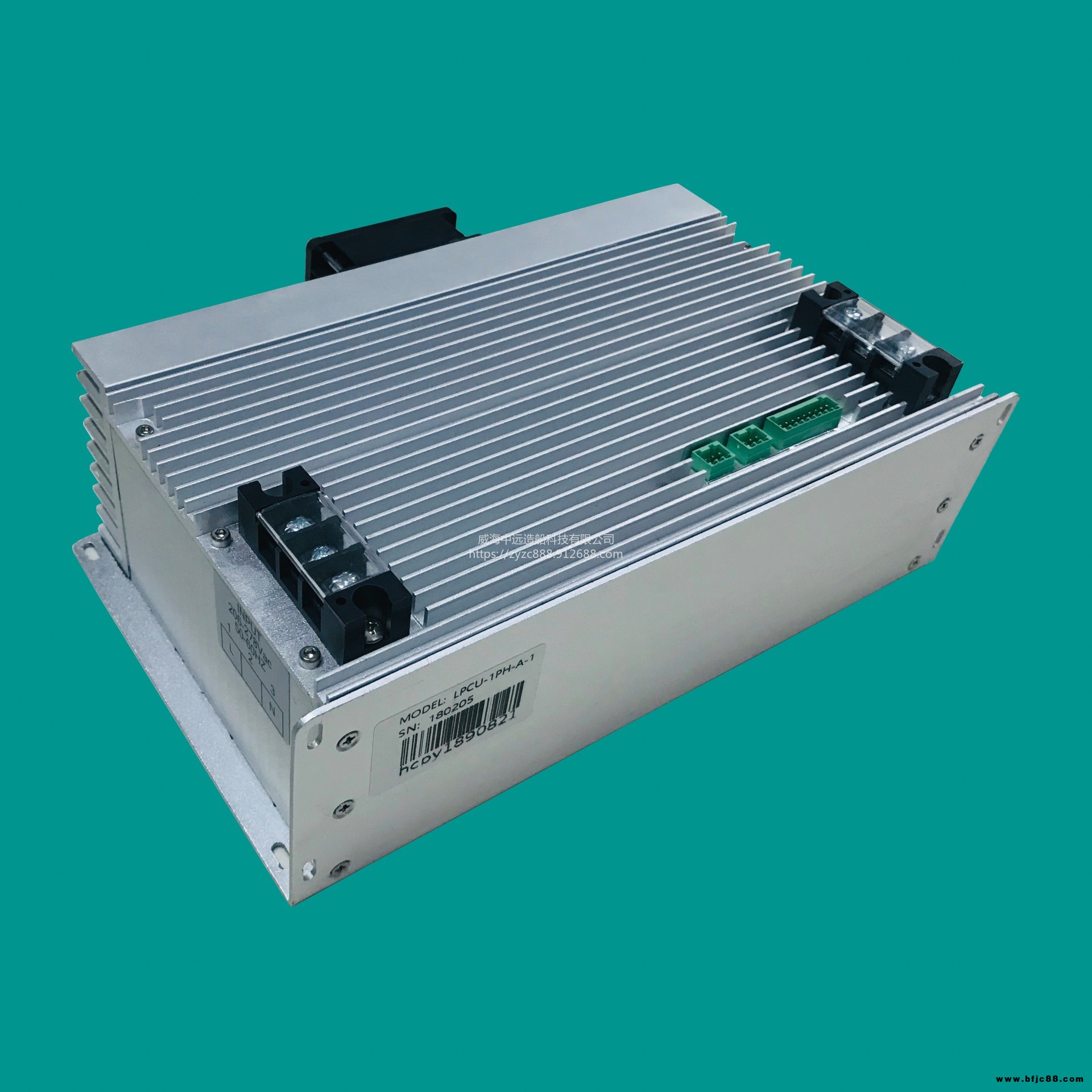 威海中遠(yuǎn)海運(yùn)重工 0.5-1.5kw中壓鎮(zhèn)流器 鎮(zhèn)流器 UV變頻電源 汞燈電源 紫外線燈鎮(zhèn)流器