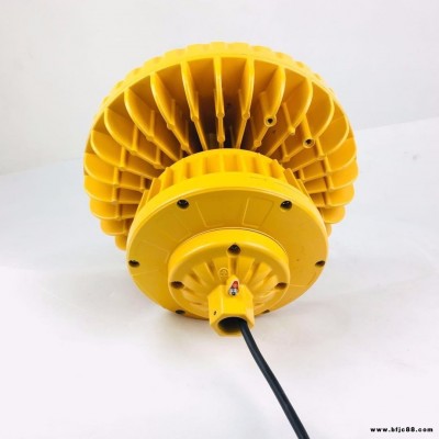 海洋王同款防爆內場應急泛光燈30w-150W加油站化工廠隧道燃氣站防爆LED照明燈帶應急燈