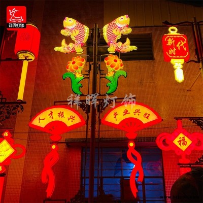 祥暉戶外太陽(yáng)能路燈led中國(guó)結(jié)燈籠景觀燈廠家直銷景觀燈生產(chǎn)原產(chǎn)地直供xh-xkzgj02