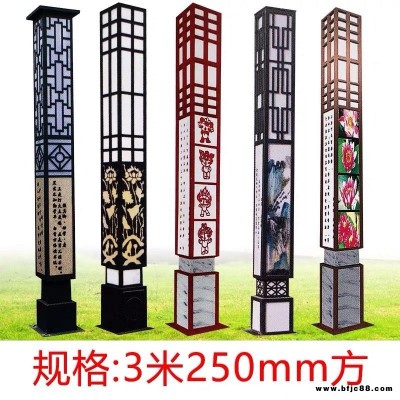 金秋 方形景觀燈柱 3米4米5米景觀燈定制 廣場園林庭院 景觀燈廠家 節能太陽能景觀燈