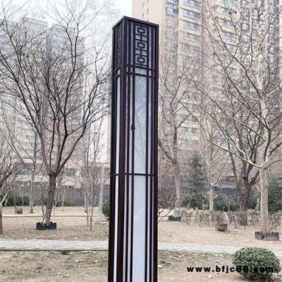 黑龍江牡丹江景觀燈 景觀燈設(shè)計(jì) 戶外景觀燈廠家