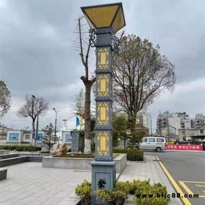 北京太陽(yáng)能景觀燈 房山景觀燈 3米景觀燈 天光燈具