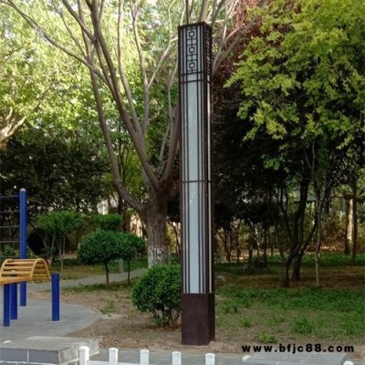 方形庭院燈 LED歐式庭院燈 3米4米庭院燈
