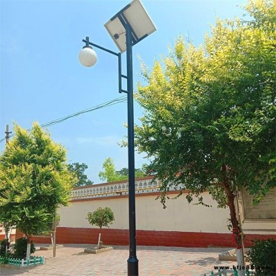 庭院燈廠家道路小區(qū)3.5米太陽能庭院燈保定庭院燈