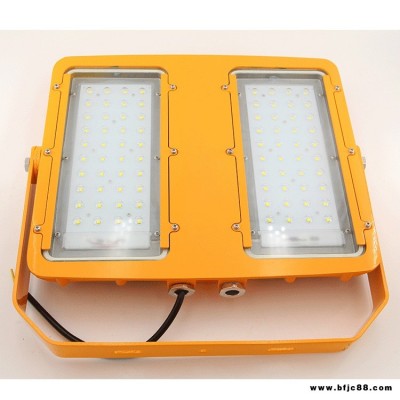 BTC8116 LED防爆400W投光燈 LED防爆泛光燈BFC8116 200W防爆燈