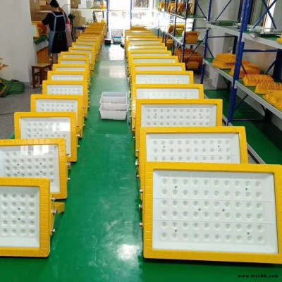 浙江led防爆燈投光燈廠房燈油站燈150w200W加油站 充電站倉庫泛光燈隔爆型100W 有防爆認證防爆等級IIC T6