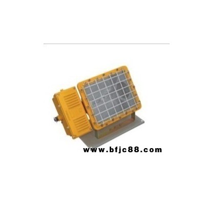 防爆投光燈泛光燈BFC8110A-250W BTC6150-400W