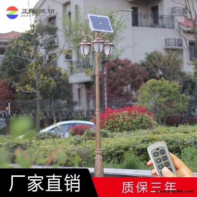 歐式太陽(yáng)能庭院燈30W45W60W