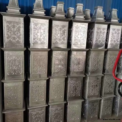 鑄鋁庭院燈 鑄鋁燈 宦氏燈具  LED庭院燈 歐式鑄鋁小區(qū)庭院燈  戶外道路燈