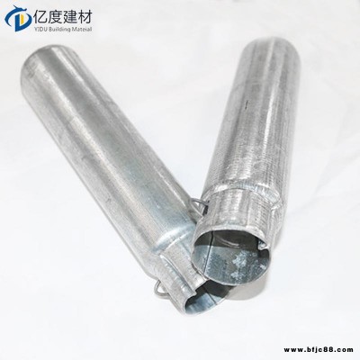 腳手架連接頭 億度建材 建筑縮管接頭價格 鋼管連接件批發 鋼管炮頭接頭規格 廠家直銷