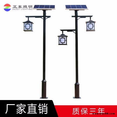 歐式太陽(yáng)能庭院燈戶外景觀燈20W30W50W