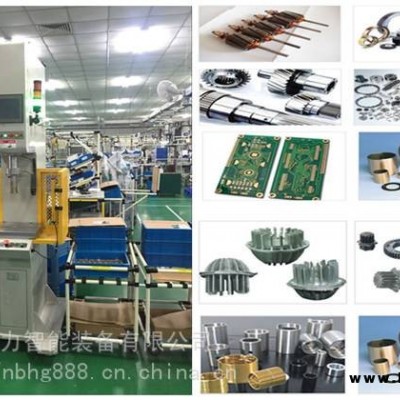 發(fā)電機(jī)數(shù)控伺服壓裝機(jī)/金華緊固件精密壓裝機(jī)/小型數(shù)控壓裝機(jī)廠家