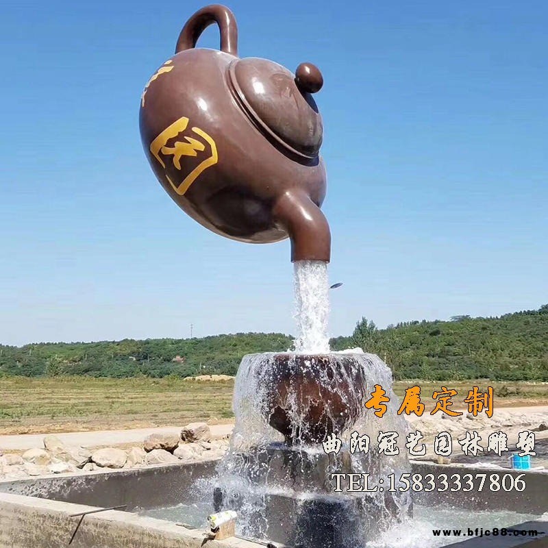 冠藝雕塑 現(xiàn)貨供應(yīng)玻璃鋼懸空流水天壺雕塑 水景流水?dāng)[件仿真水龍頭雕塑 各種規(guī)格尺寸懸壺雕塑 景觀雕塑