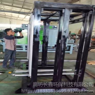 長鑫現(xiàn)貨銷售 保溫板造型切割機 巖棉板燕尾槽造型切割機 CX-01 形狀切割機 質量好售后無憂