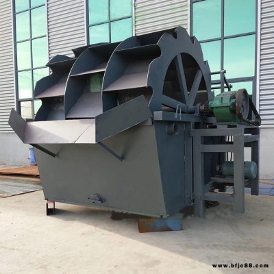 河北榮秉大型輪式洗沙機(jī)設(shè)備建筑專(zhuān)用洗沙機(jī)斗輪式洗砂機(jī)小型斗輪式洗砂機(jī)泥沙分離機(jī)