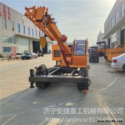 山地工程履帶吊 12噸鋼制履帶吊車 液壓伸縮履帶式起重機 廠家直銷