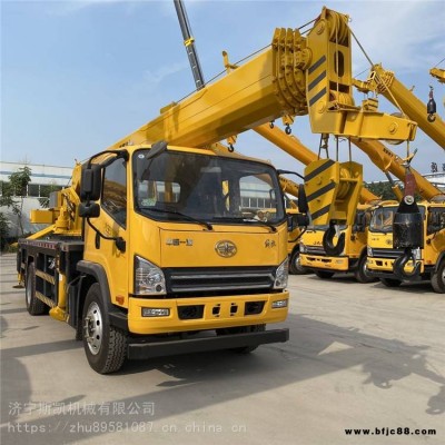 16噸吊車 單梁16噸汽車起重機 吊車生產廠家