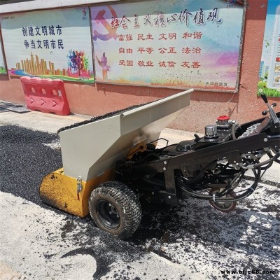 益工機械1m手推汽油路面攤鋪機小型瀝青道路整平機小區(qū)公路修補瀝青攤鋪機