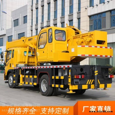 16噸汽車吊 16噸汽車起重機 唐駿16噸汽車吊配置 廠家供應