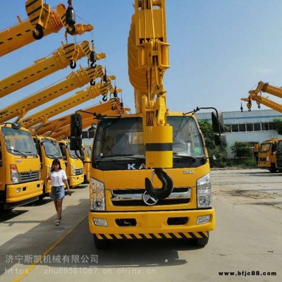 國六8噸汽車吊 8噸汽車吊臂長 小型8噸汽車起重機