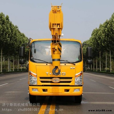 8噸吊車汽車起重機 8噸汽車吊促銷進行中