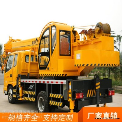 8噸汽車吊售價 8噸汽車吊配置 價格優惠 10噸汽車起重機