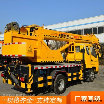 通達吊車生產廠家 8噸汽車吊 唐駿汽車吊車售價 8噸汽車起重機 徐工大臂