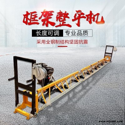 路面攤鋪機  質優現貨  自由拼接道路振動梁