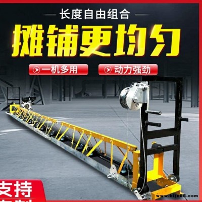 混凝土路面整平機 可定制水泥路面攤鋪機 3-16米 現貨
